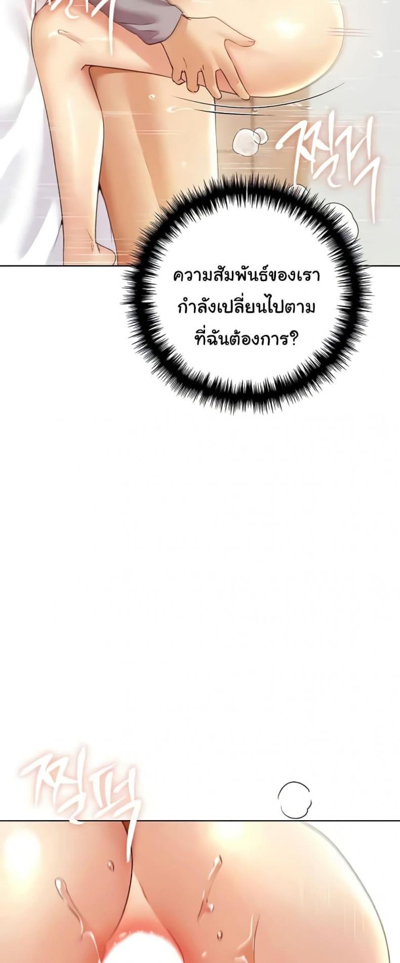 page-21