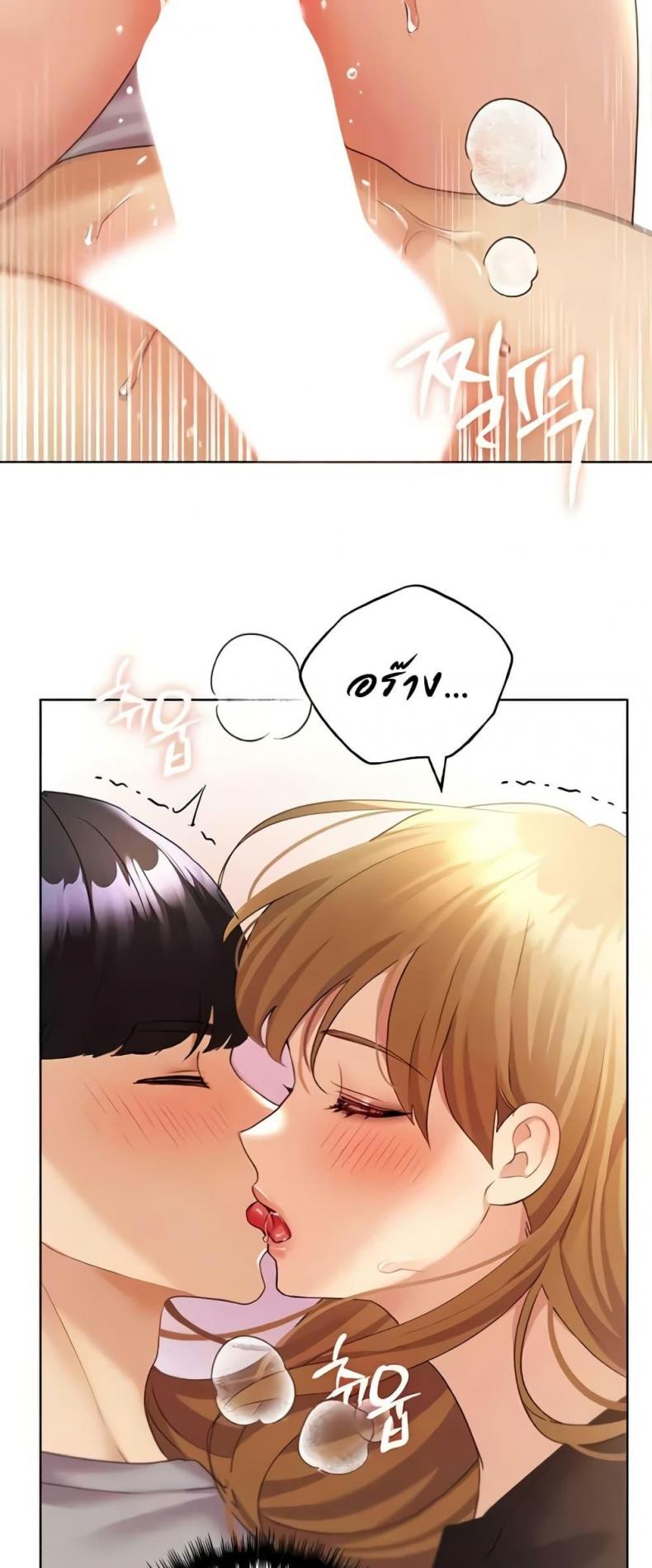 page-22