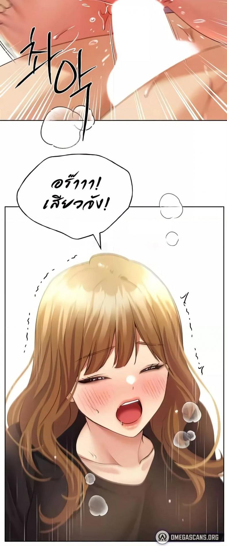 page-51