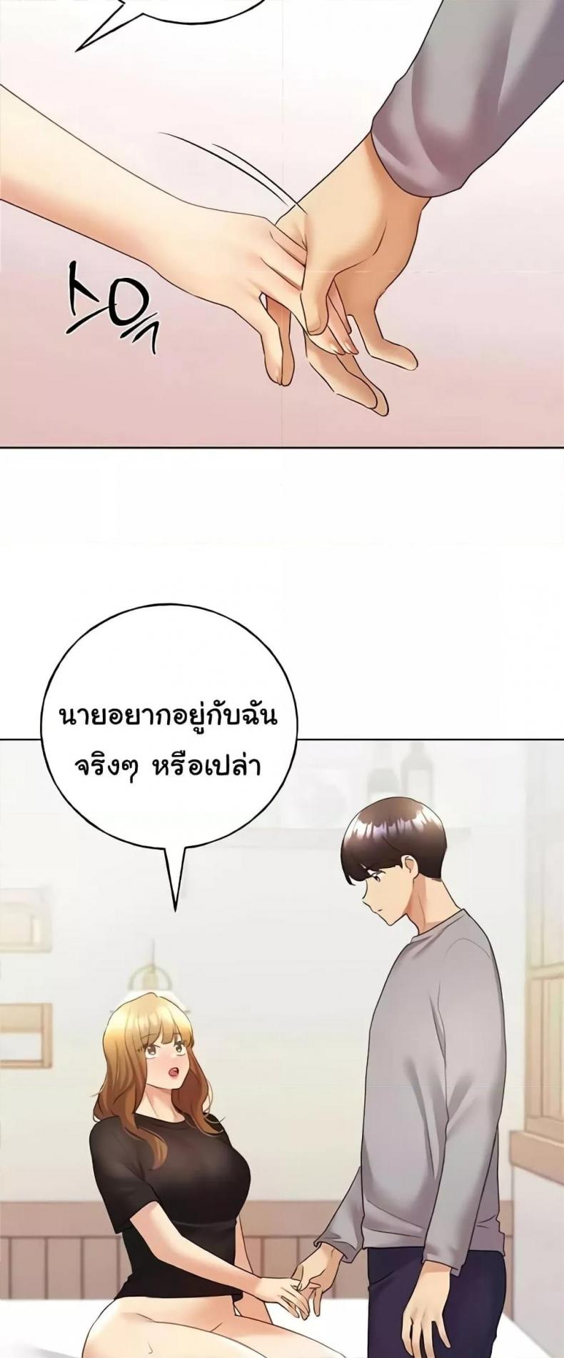 page-57
