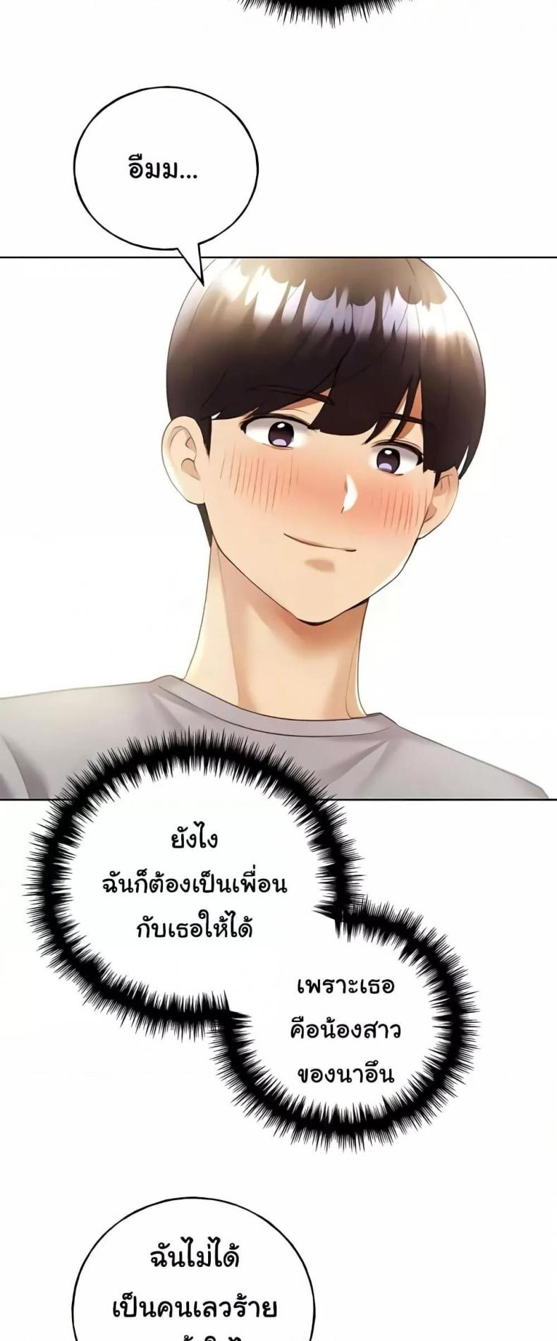page-59
