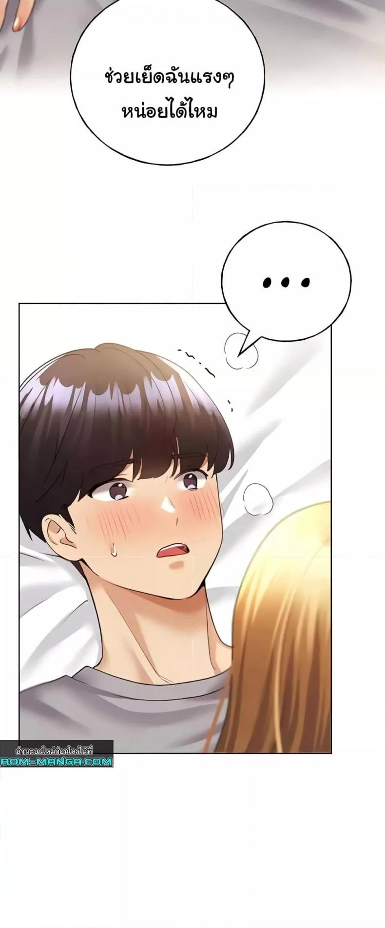 page-25