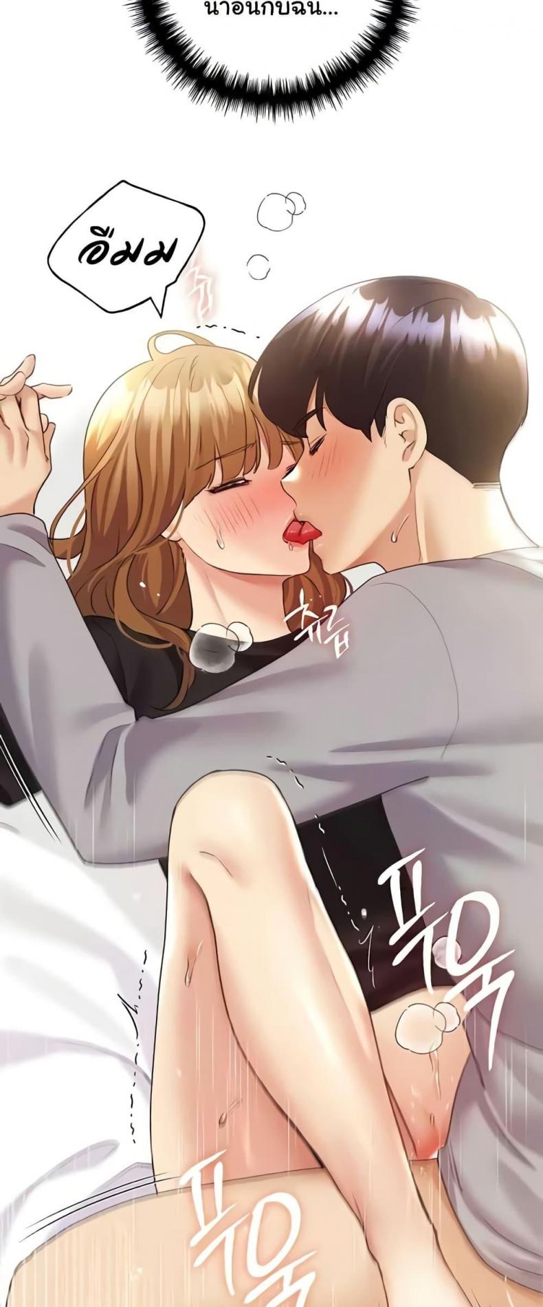 page-29