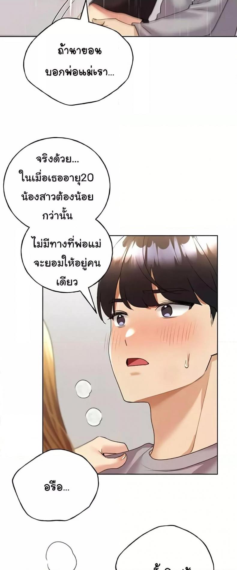 page-46