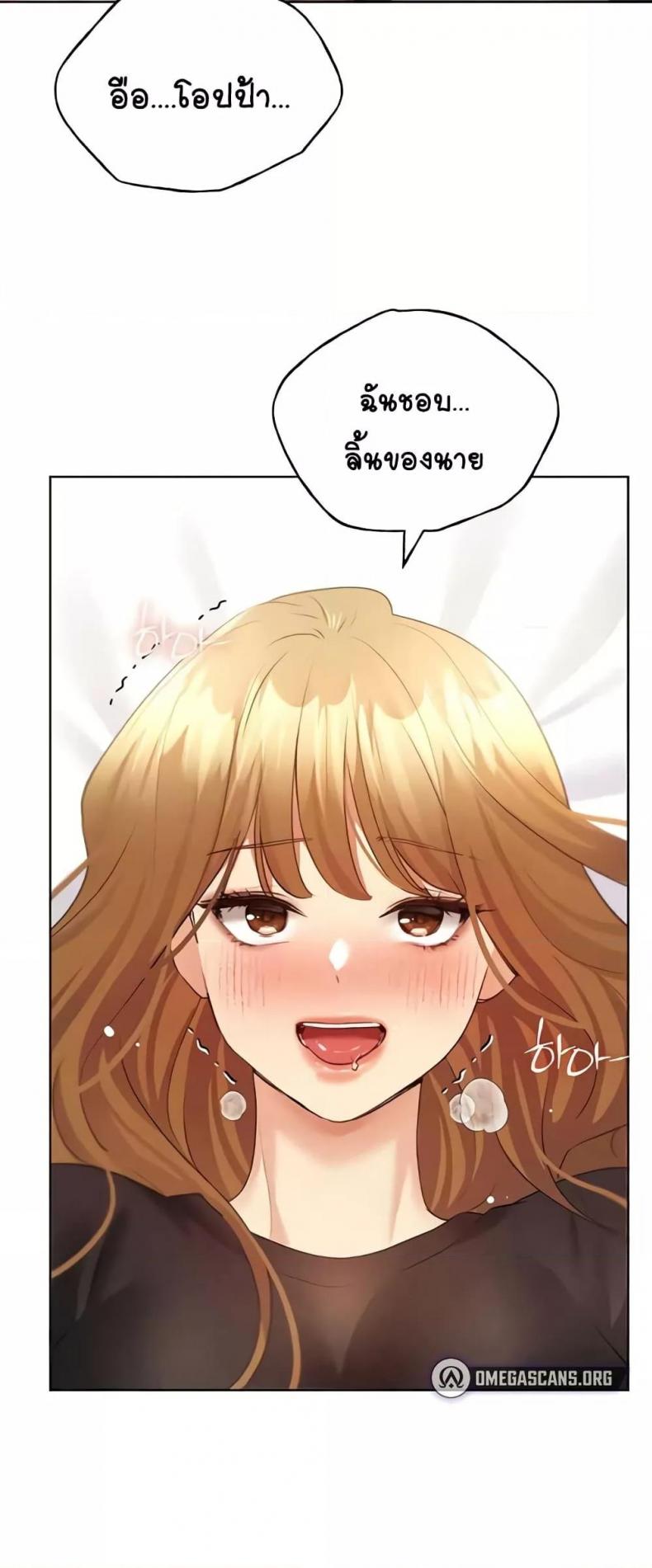 page-31