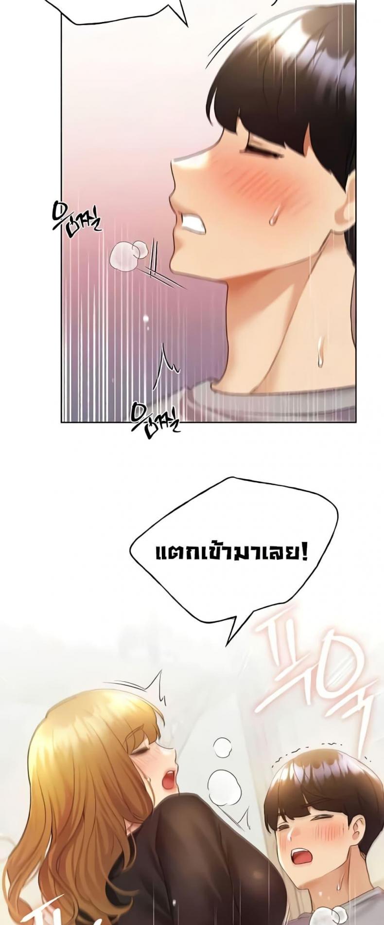page-49