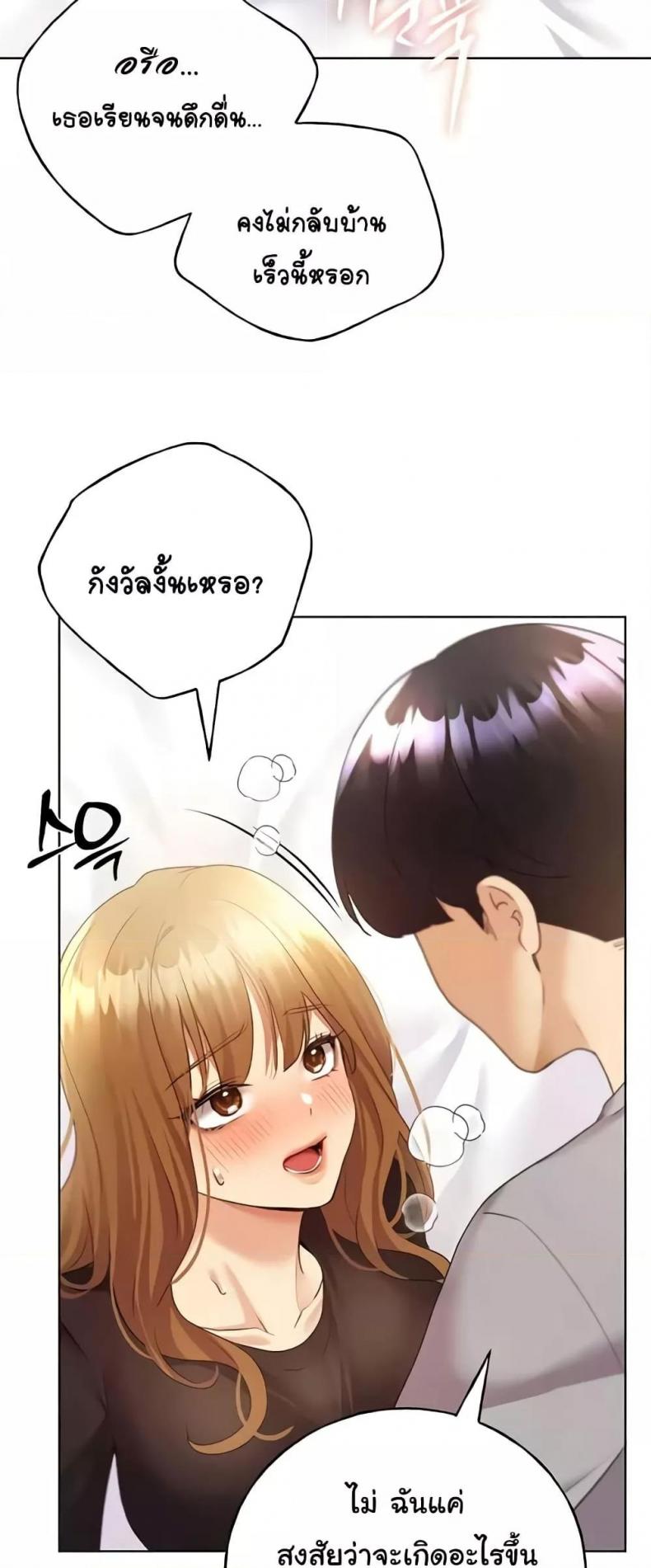 page-34