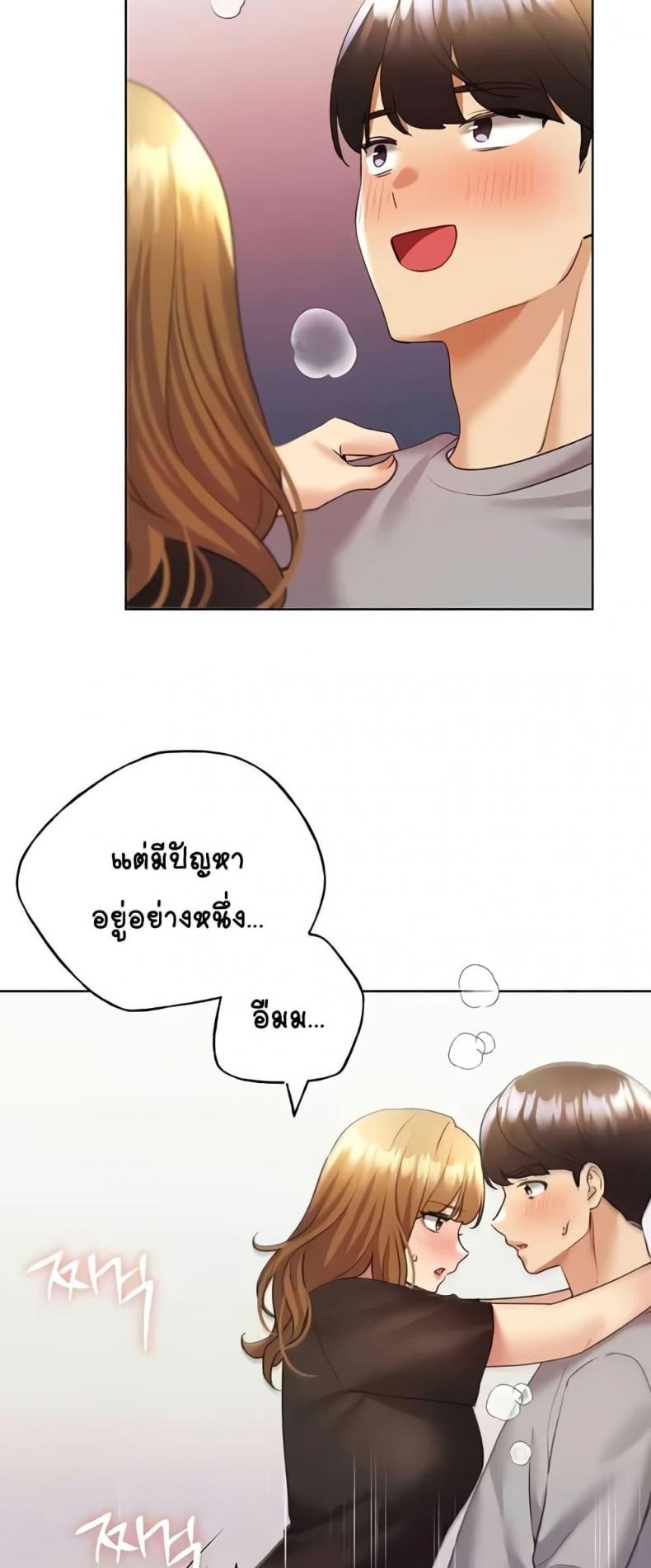 page-45