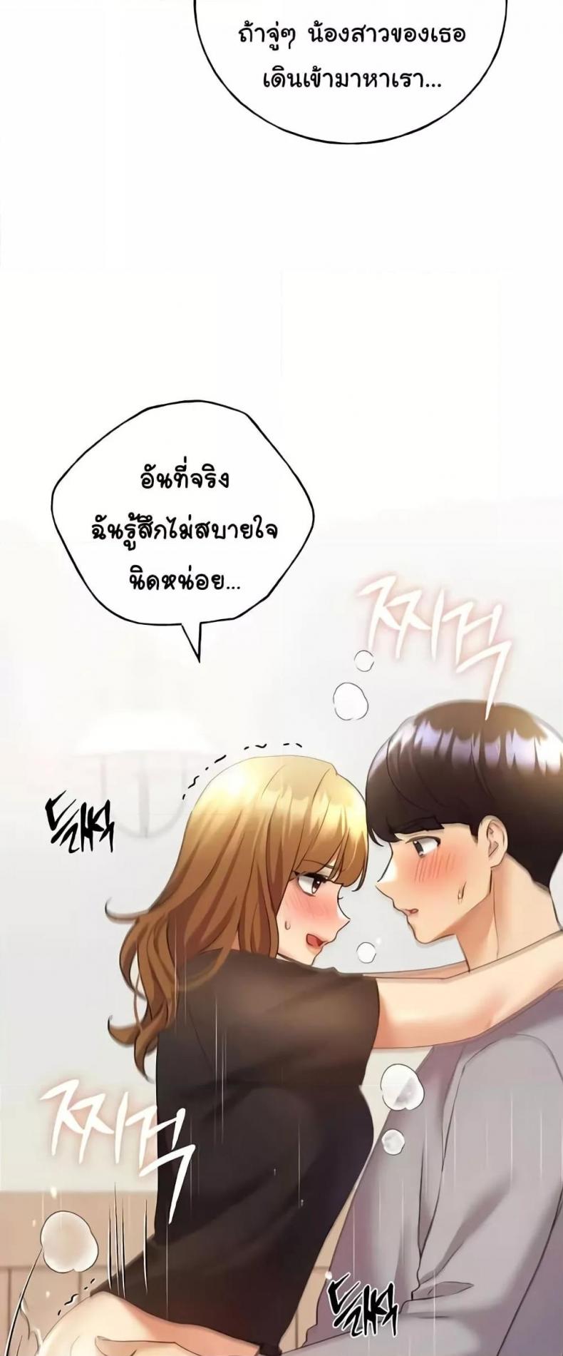 page-35
