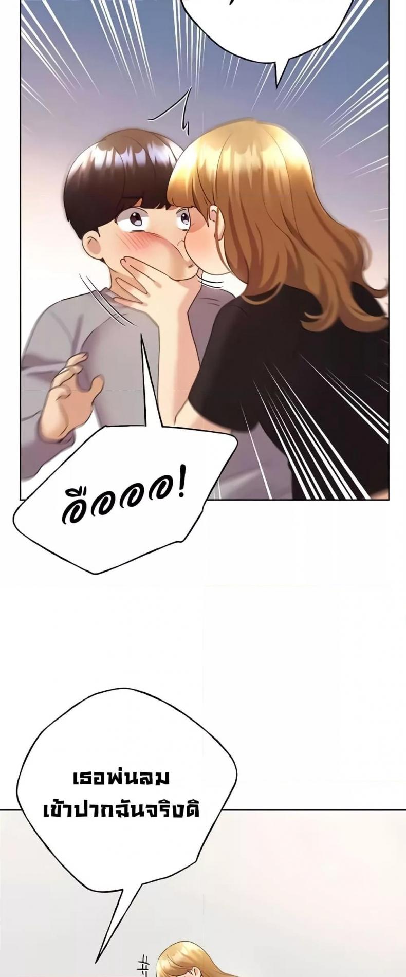 page-13