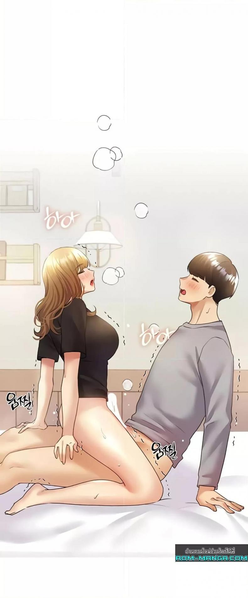 page-52