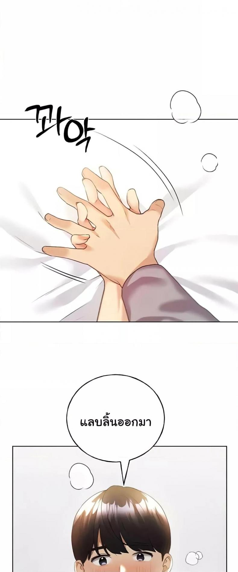 page-26