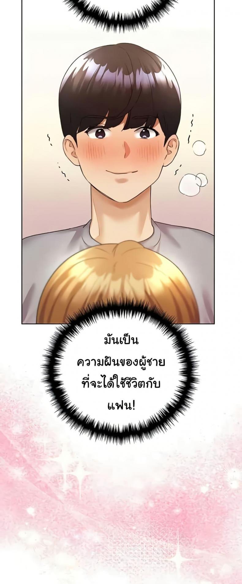 page-41