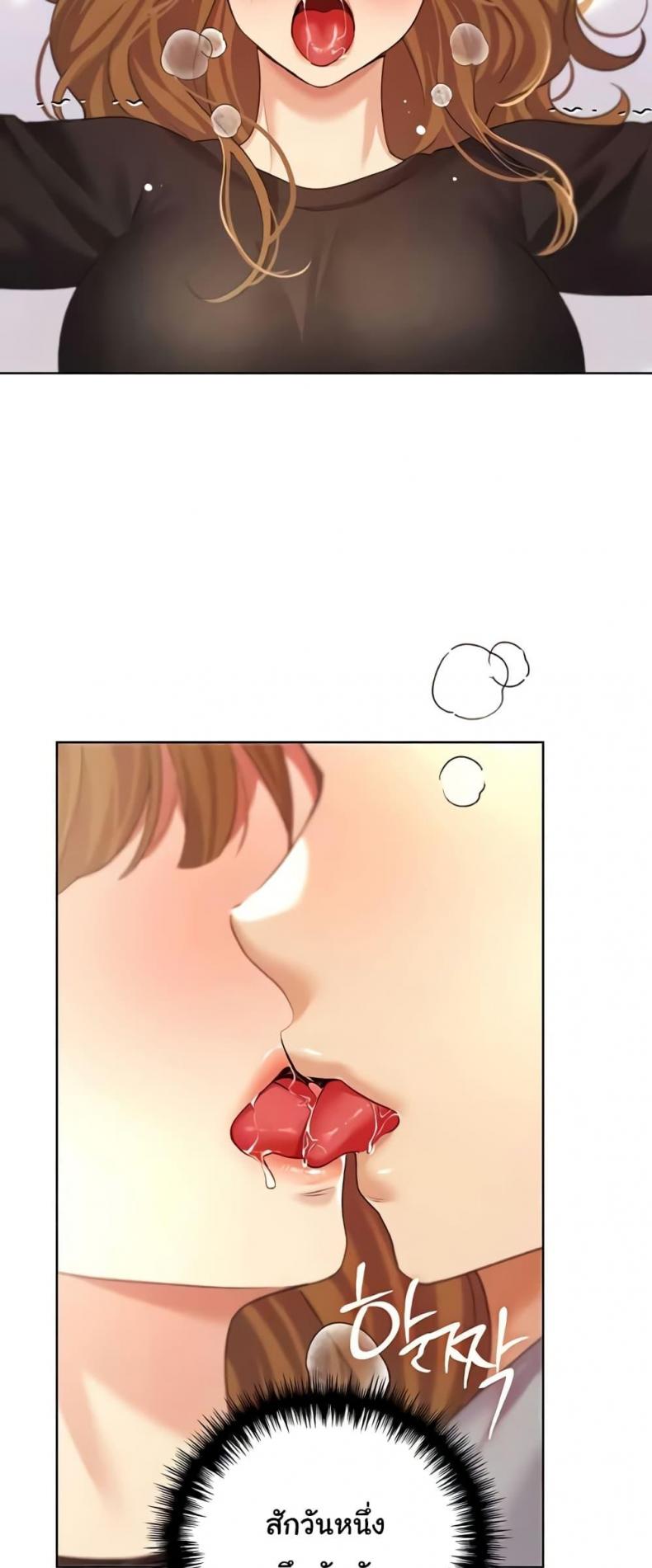 page-28