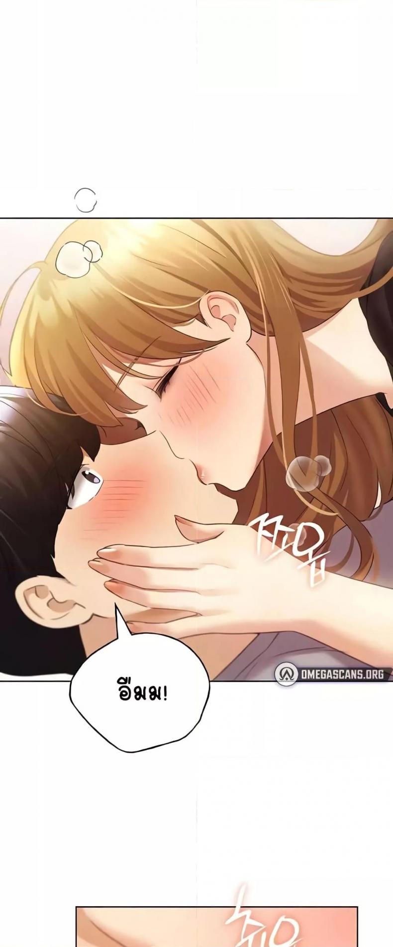 page-17