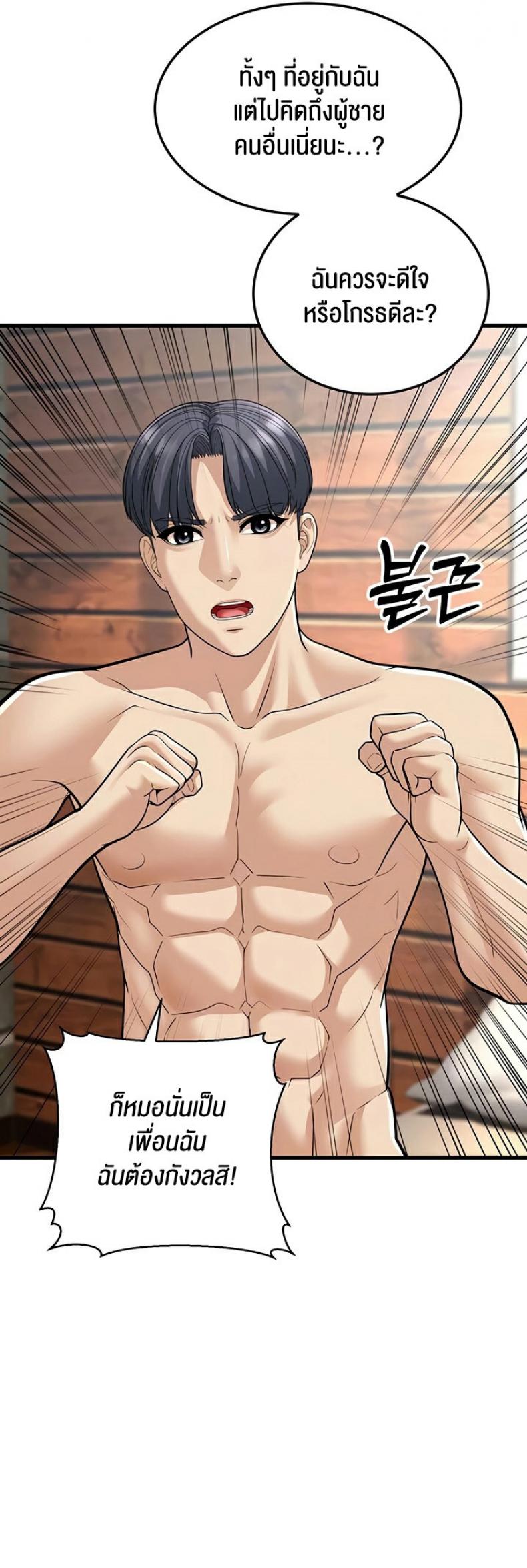 page-15