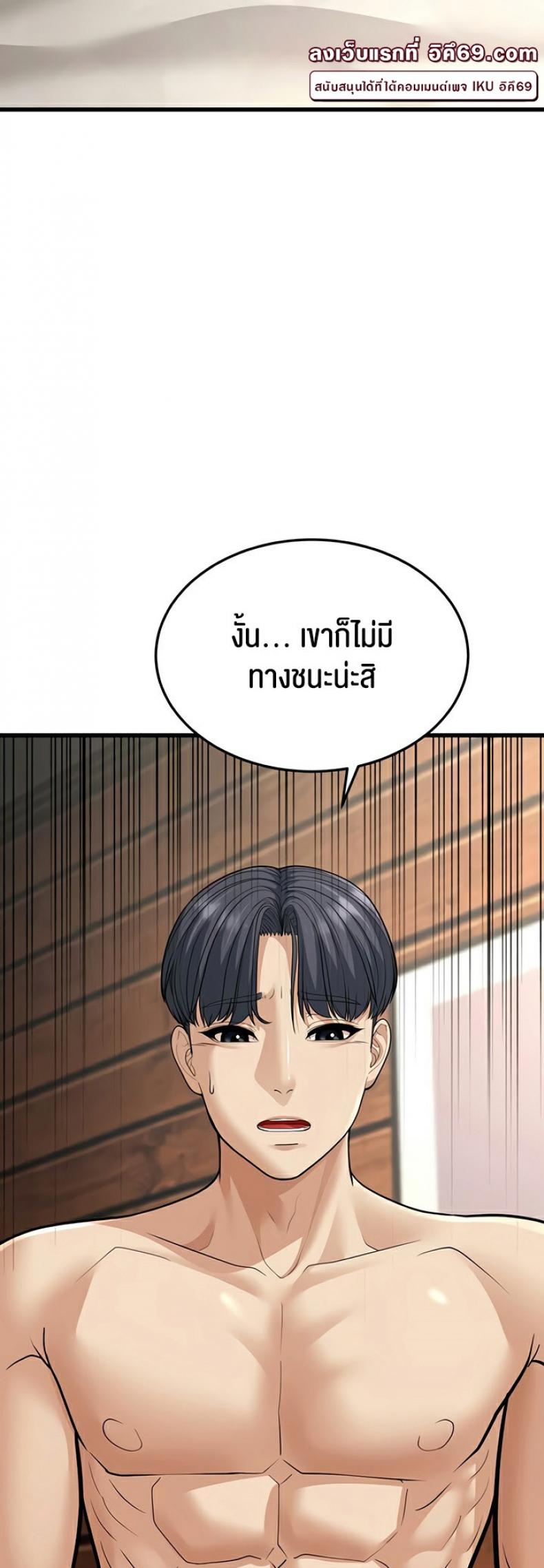 page-22