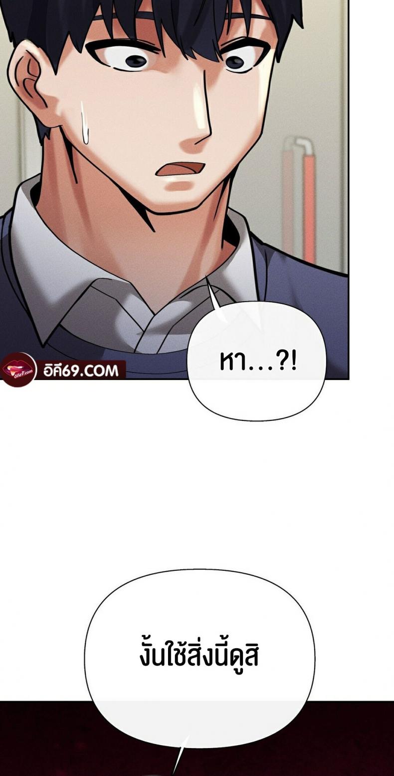 page-91