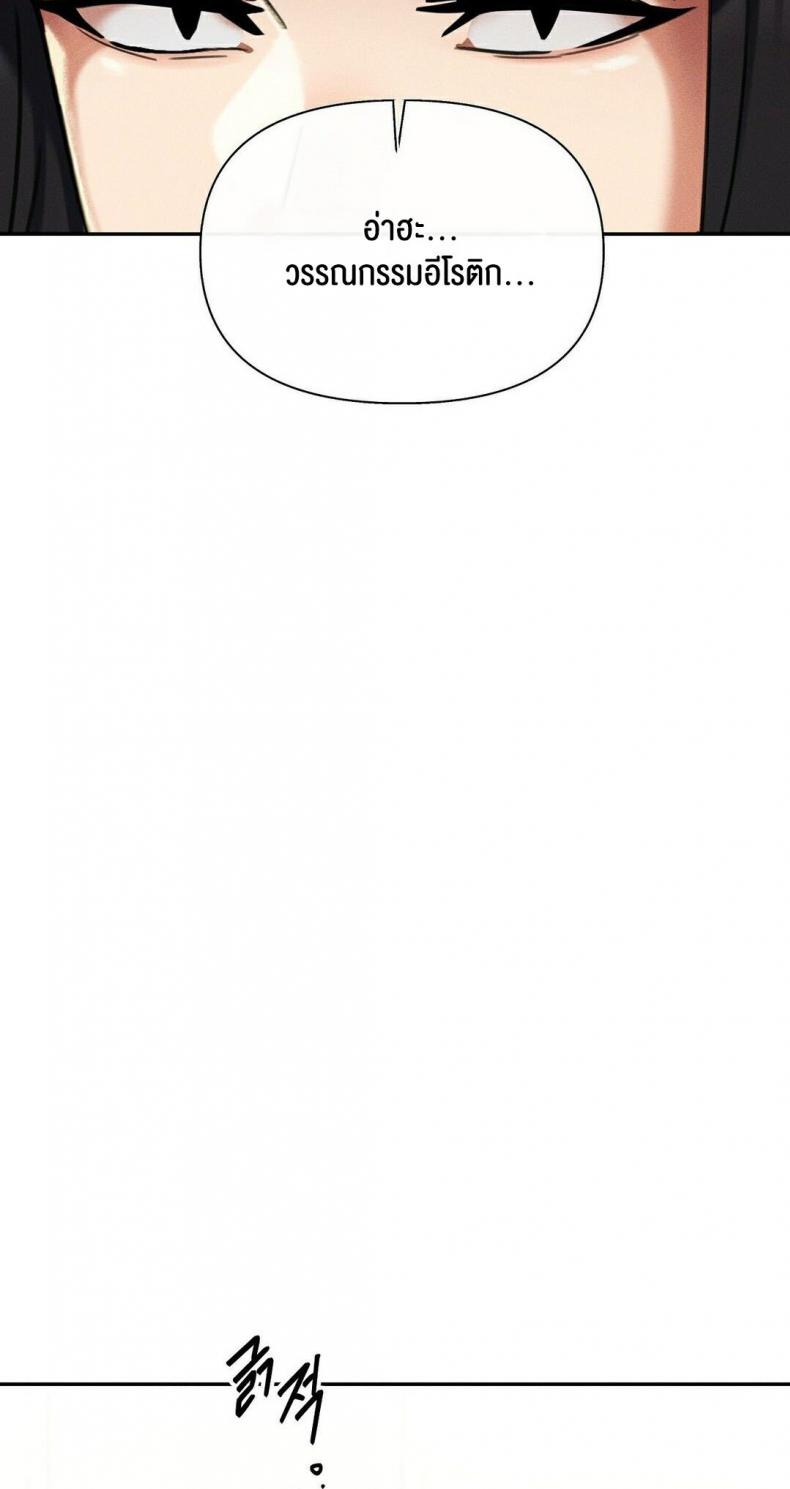 page-83