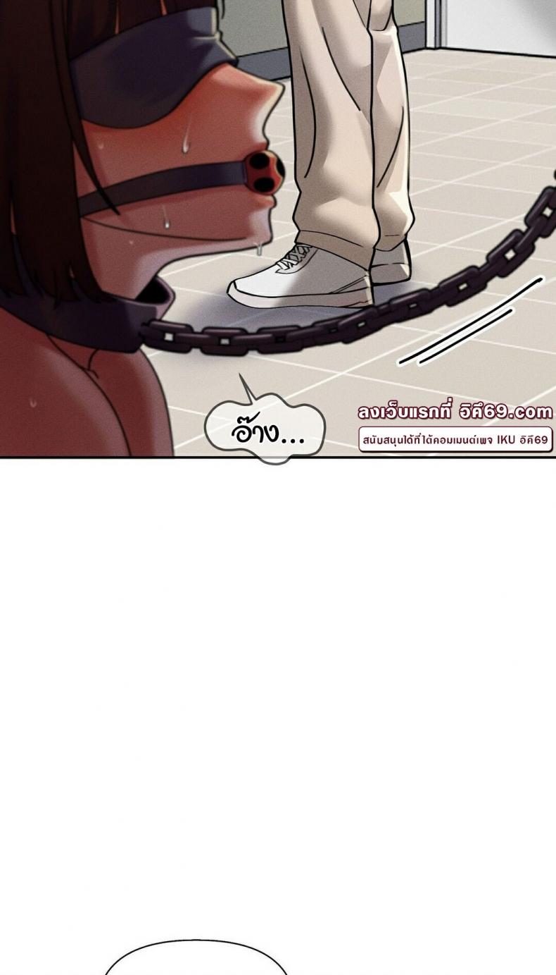 page-64