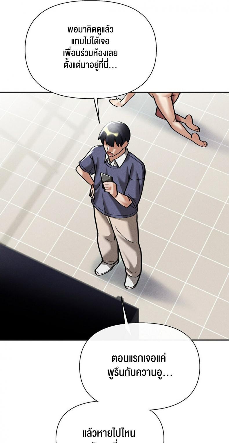 page-66