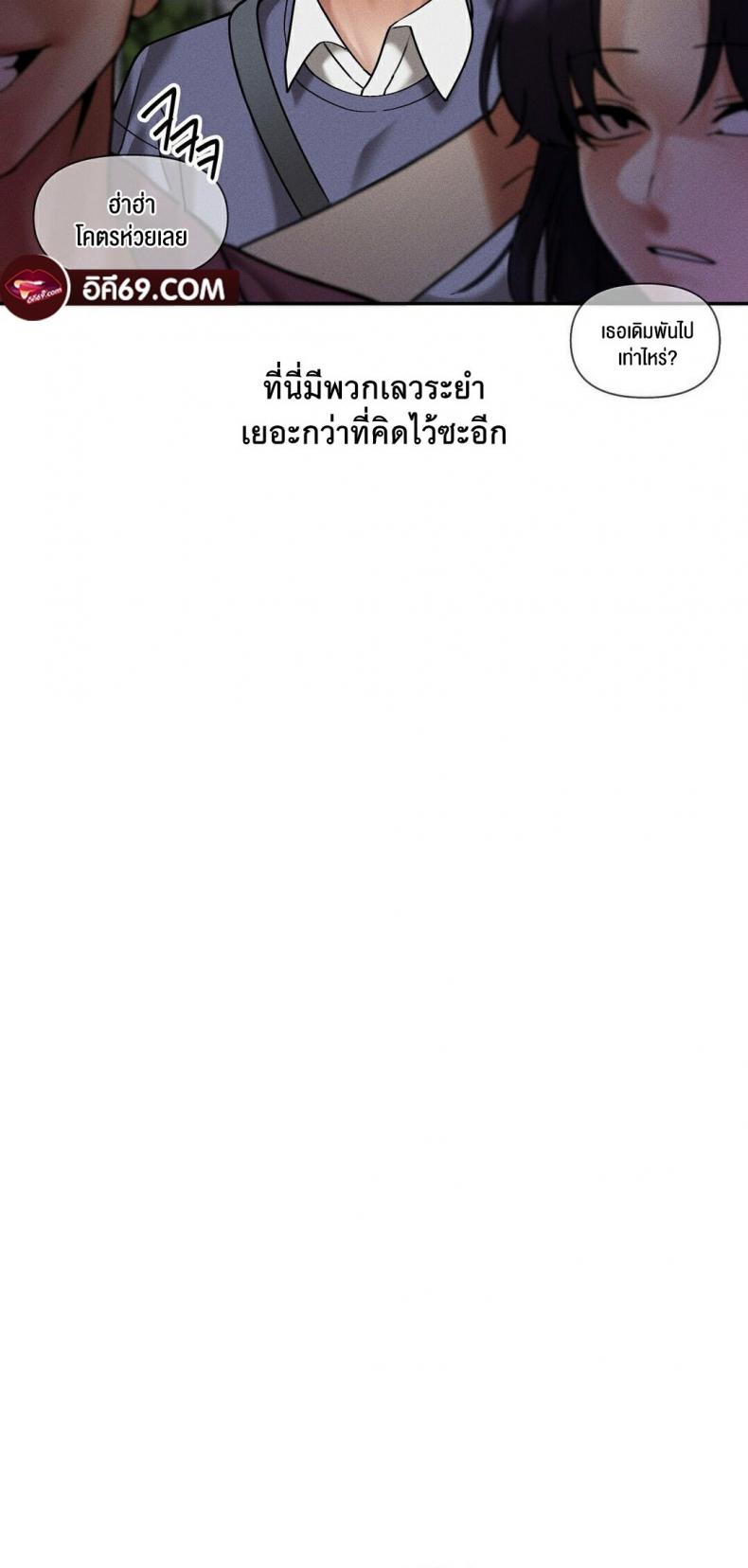 page-38