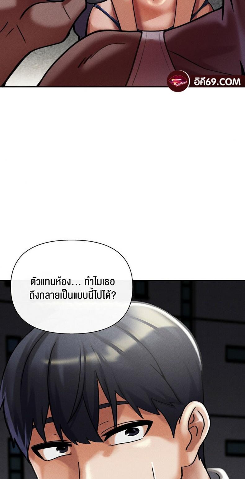 page-55