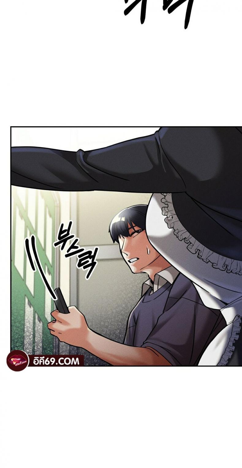 page-71