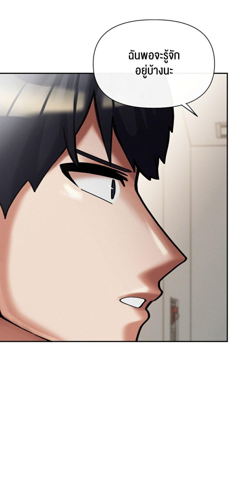 page-86