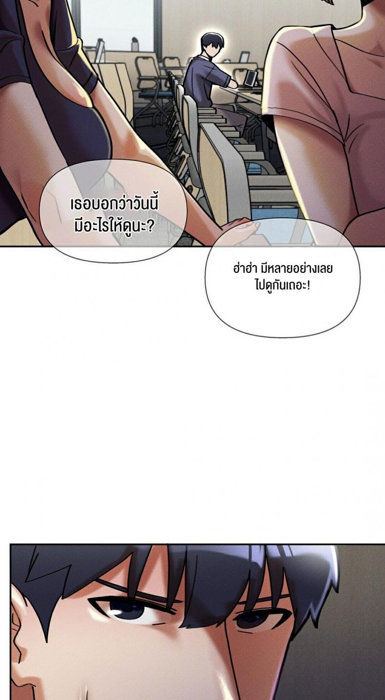page-29