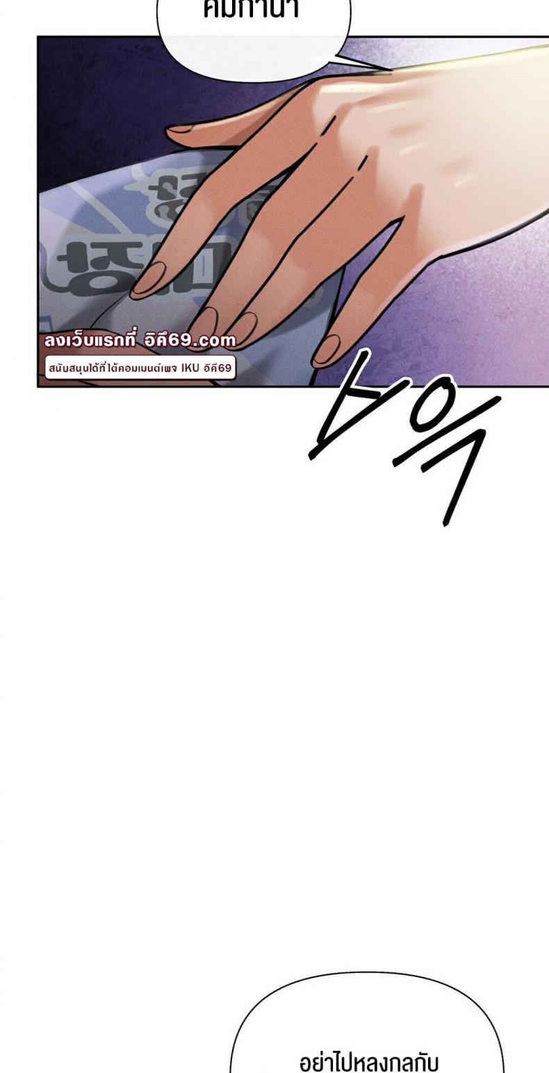 page-46