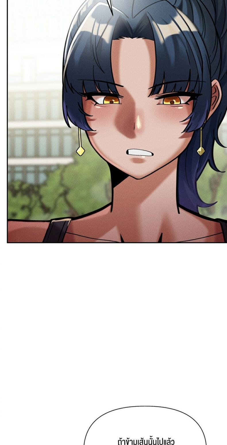 page-49