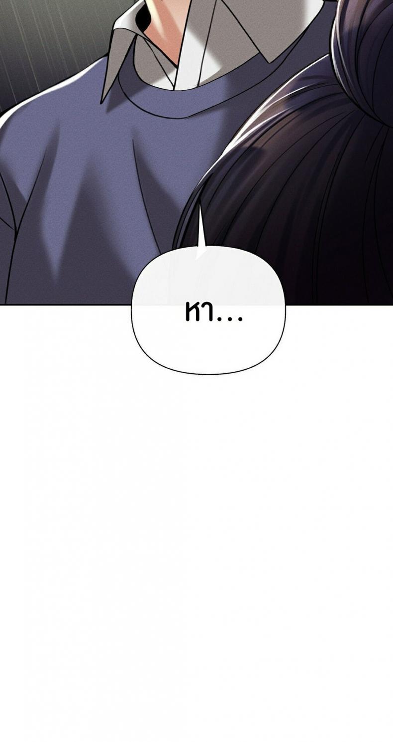 page-76