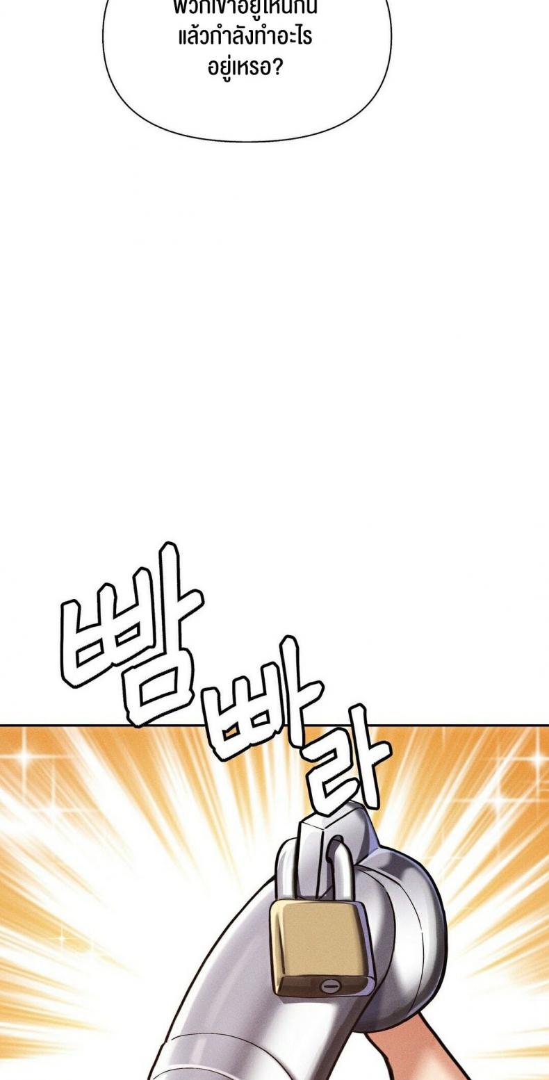 page-89