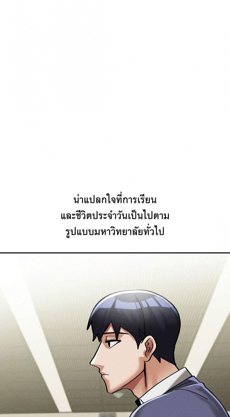 page-27