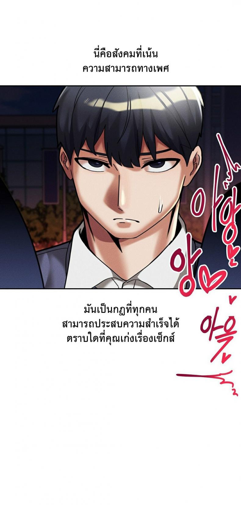 page-35