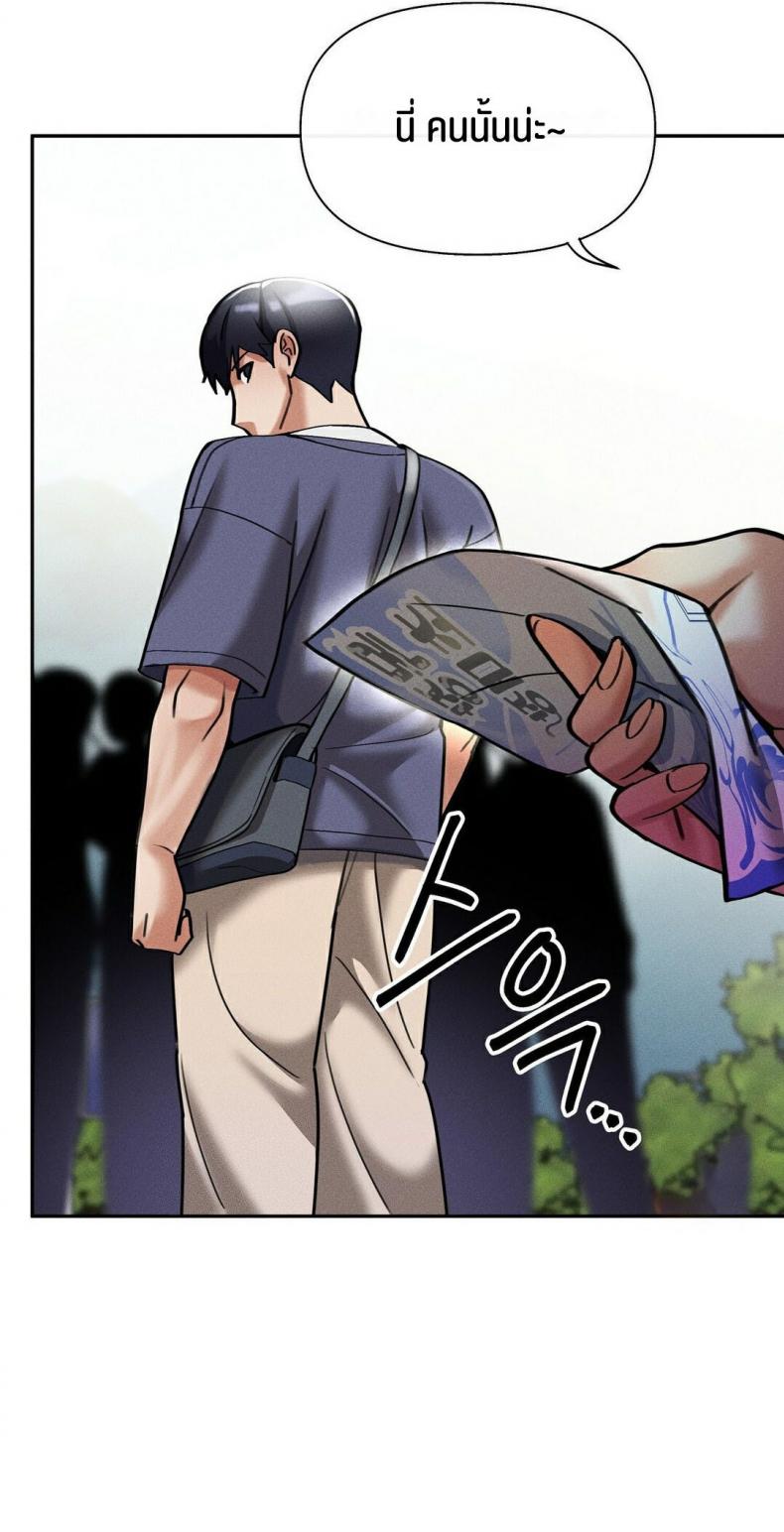 page-39