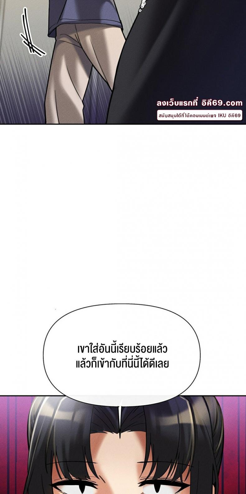 page-98