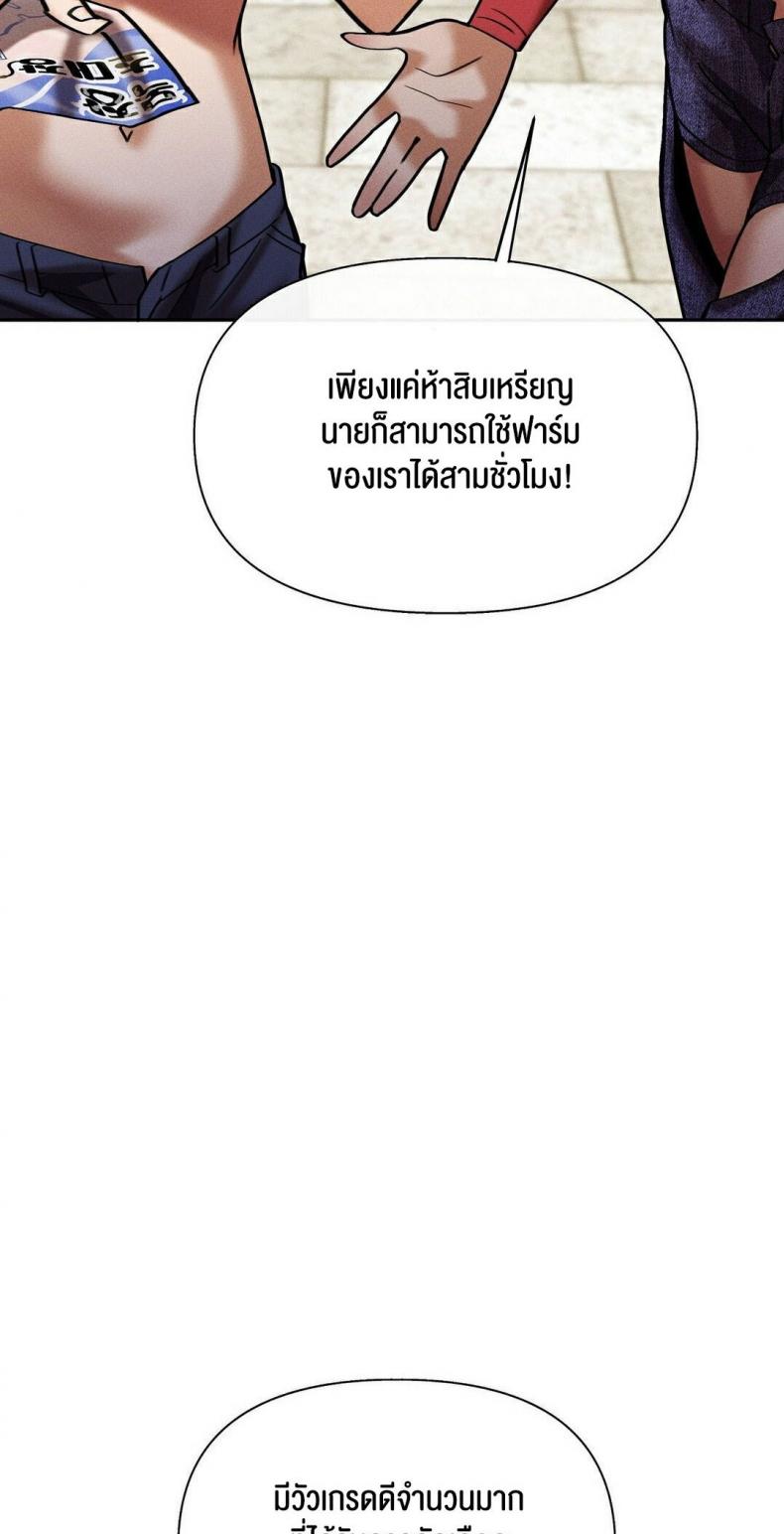page-41