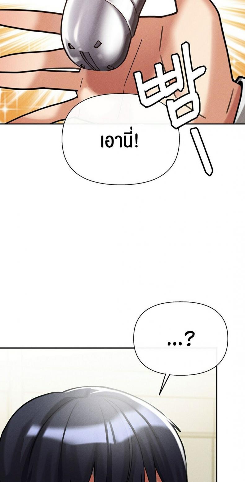 page-90