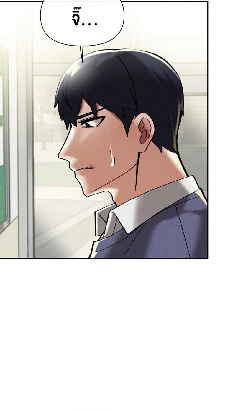 page-65