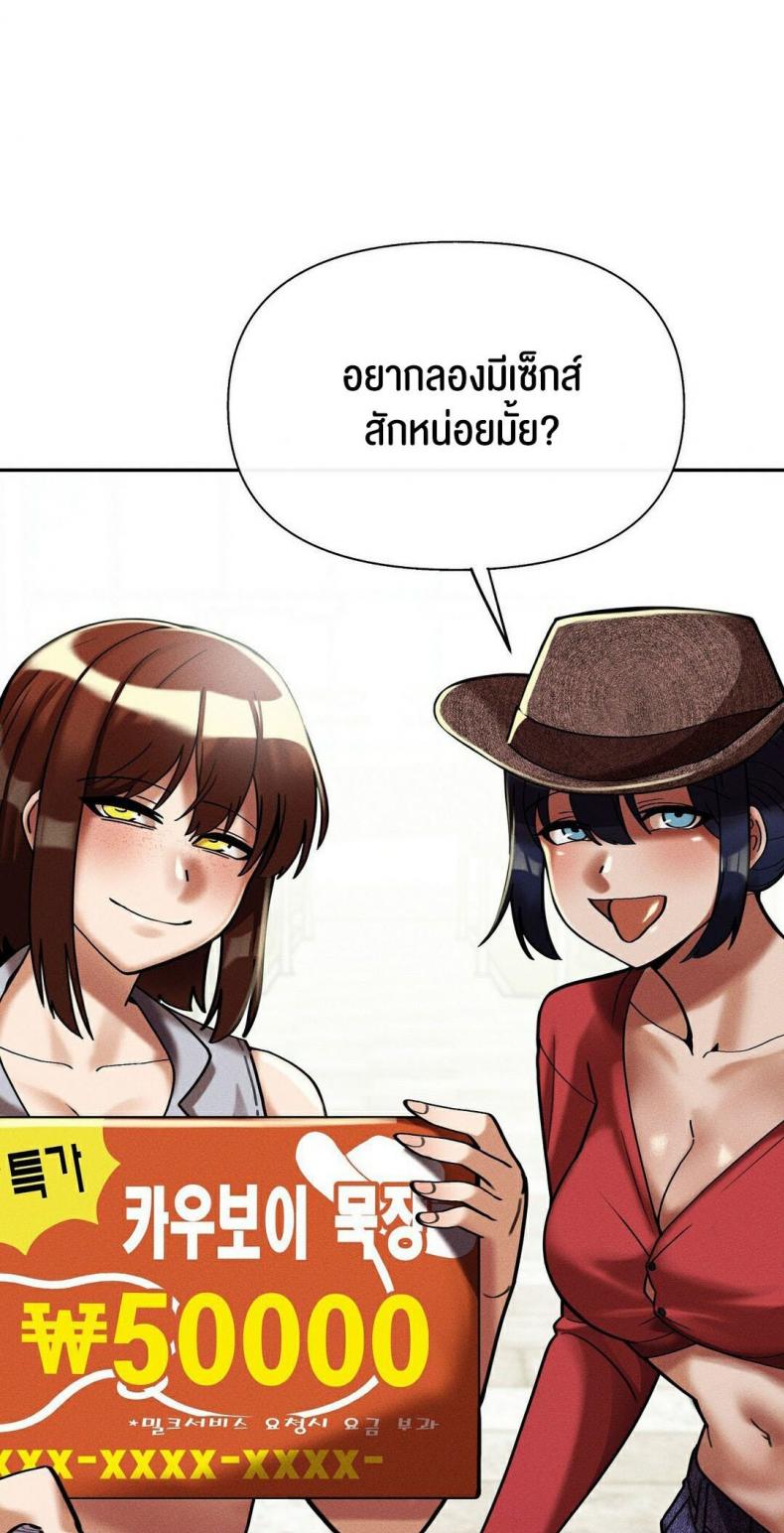 page-40