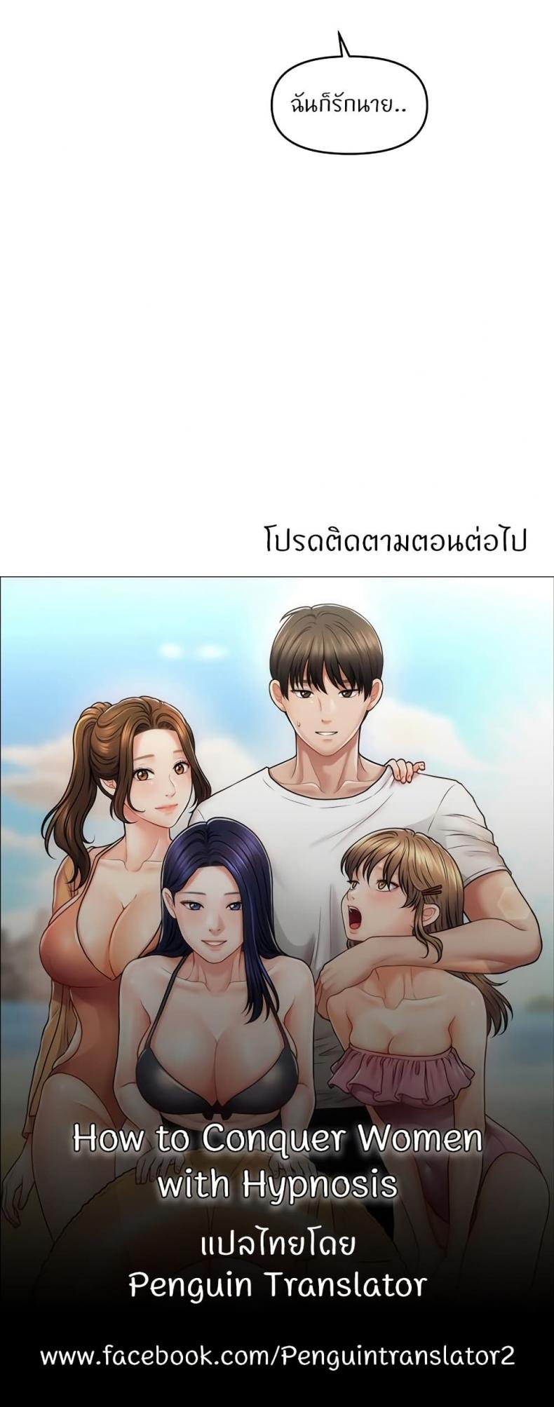 page-50