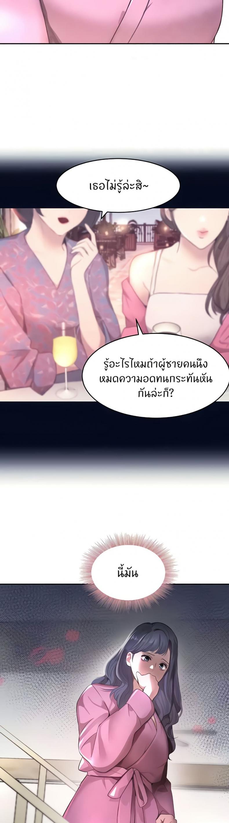 page-22