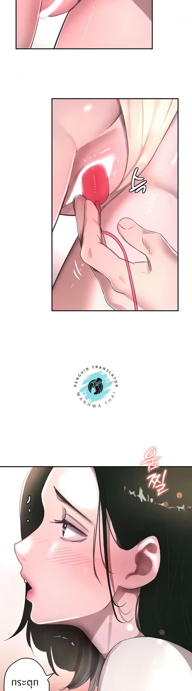 page-10