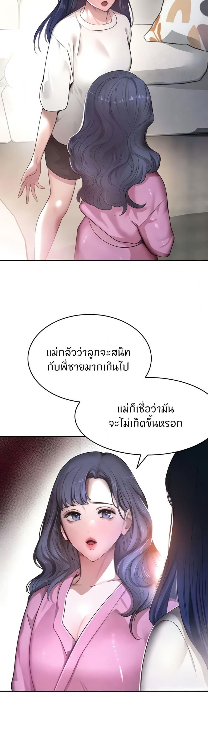page-31