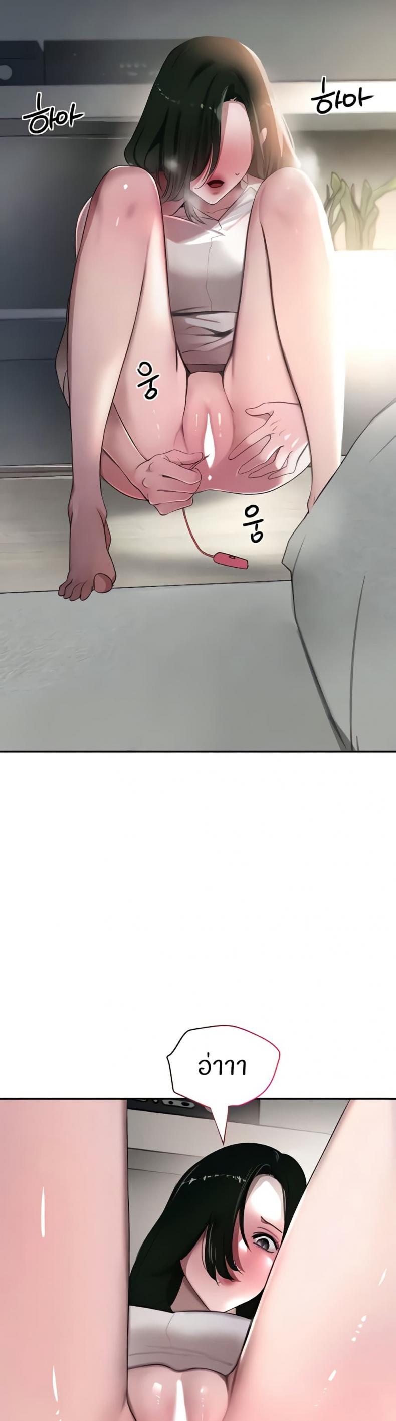 page-45