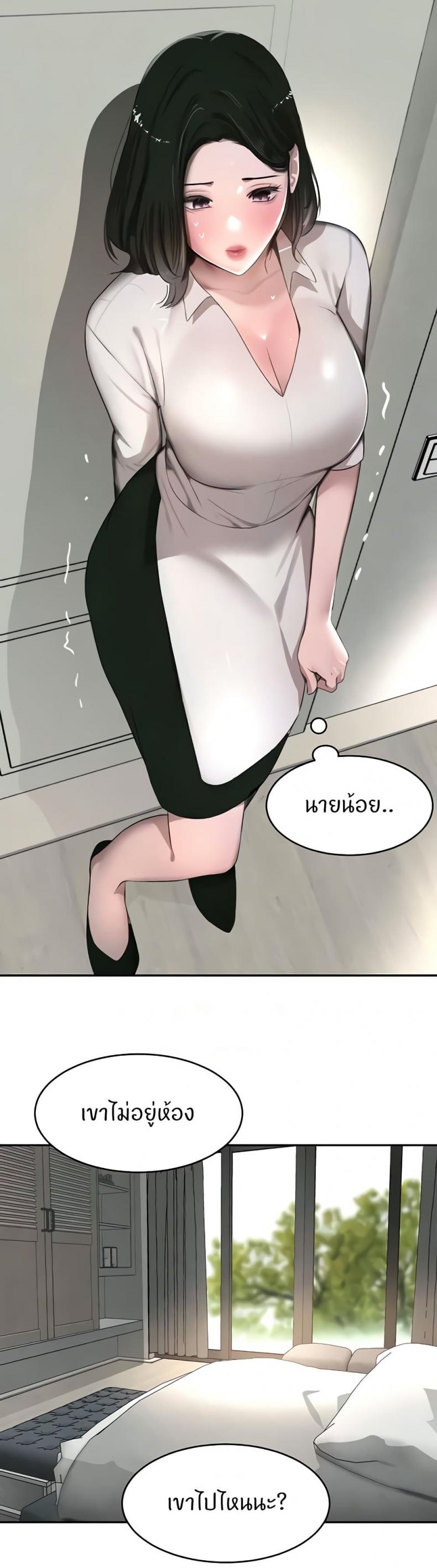 page-42