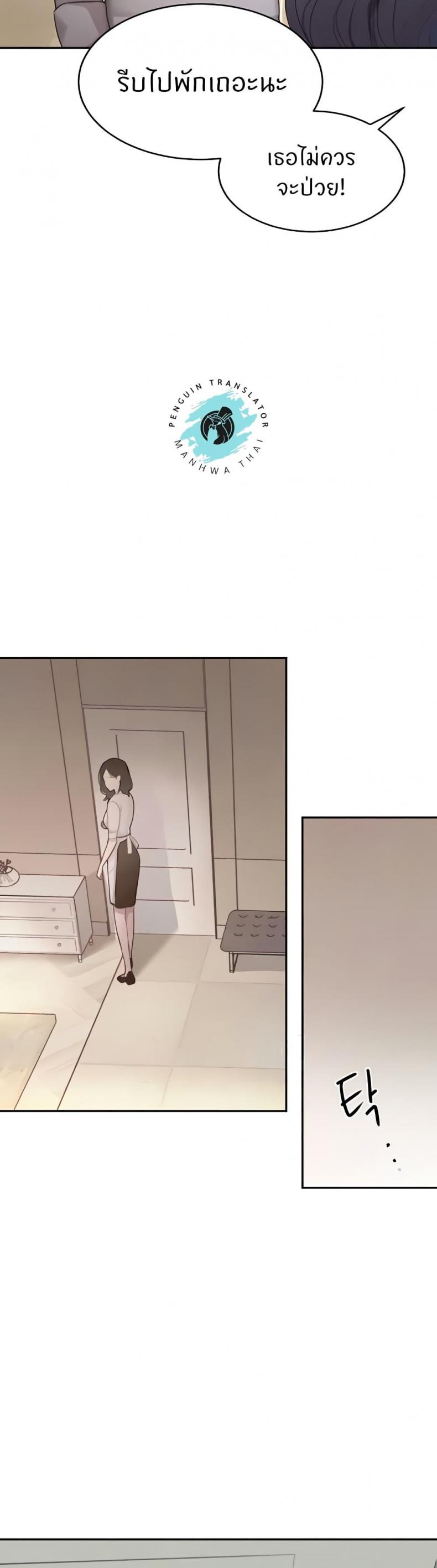 page-41