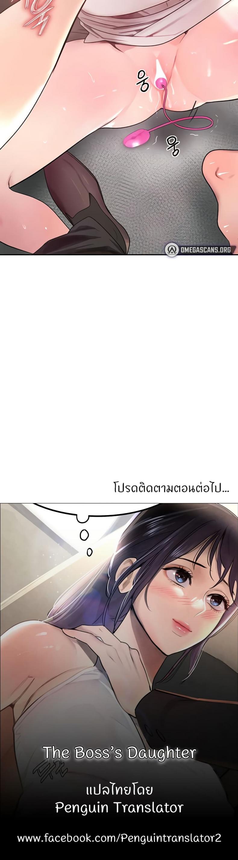 page-50
